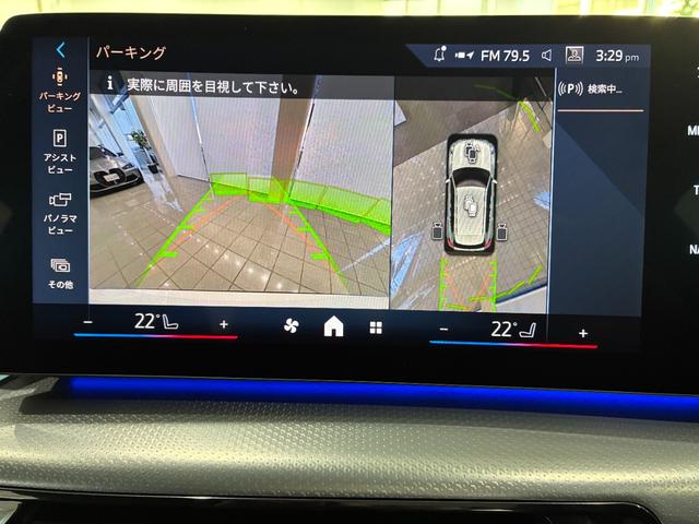 リヤビューカメラはガイドライン付き　ハンドル操作に応じて進行方向を示してくれます。車庫入れもスムーズです。