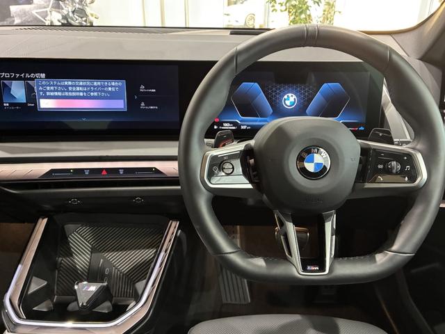 X3 20d xDrive Mスポーツ 全国2年保証 ハーマンカードンスピーカー ハーフレザーシート フルセグTVチューナー パワーリアゲート LEDヘッドライト 20インチアルミホイール ETC ACC(2枚目)