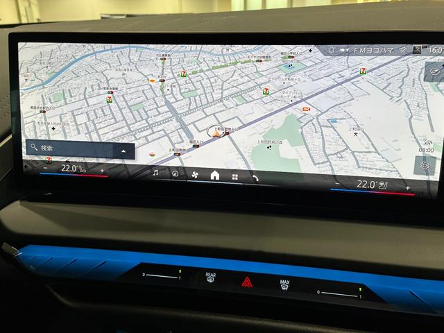 X3 20d xDrive Mスポーツ 全国2年保証 ハーマンカードンスピーカー ハーフレザーシート フルセグTVチューナー パワーリアゲート LEDヘッドライト 20インチアルミホイール ETC ACC(8枚目)