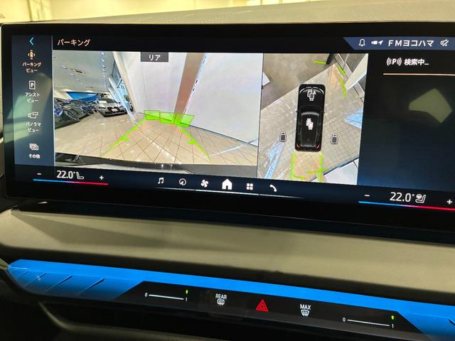 X3 20d xDrive Mスポーツ 全国2年保証 ハーマンカードンスピーカー ハーフレザーシート フルセグTVチューナー パワーリアゲート LEDヘッドライト 20インチアルミホイール ETC ACC(9枚目)
