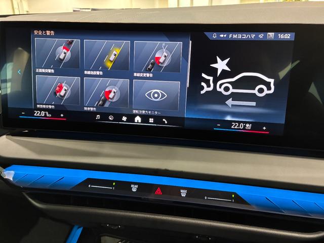 X3 20d xDrive Mスポーツ 全国2年保証 ハーマンカードンスピーカー ハーフレザーシート フルセグTVチューナー パワーリアゲート LEDヘッドライト 20インチアルミホイール ETC ACC(10枚目)