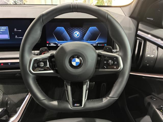 X3 20d xDrive Mスポーツ 全国2年保証 ハーマンカードンスピーカー ハーフレザーシート フルセグTVチューナー パワーリアゲート LEDヘッドライト 20インチアルミホイール ETC ACC(14枚目)