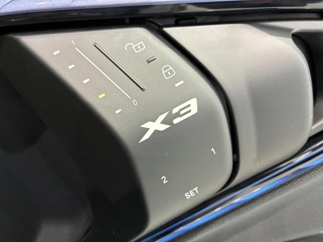 X3 20d xDrive Mスポーツ 全国2年保証 ハーマンカードンスピーカー ハーフレザーシート フルセグTVチューナー パワーリアゲート LEDヘッドライト 20インチアルミホイール ETC ACC(15枚目)