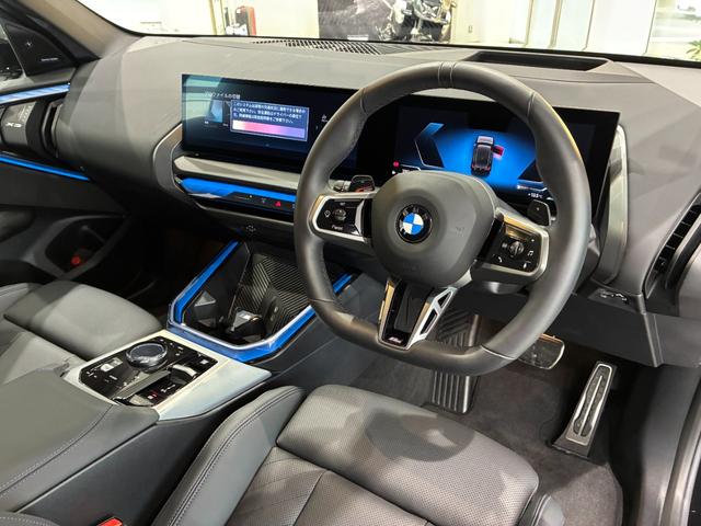 X3 20d xDrive Mスポーツ 全国2年保証 ハーマンカードンスピーカー ハーフレザーシート フルセグTVチューナー パワーリアゲート LEDヘッドライト 20インチアルミホイール ETC ACC(20枚目)