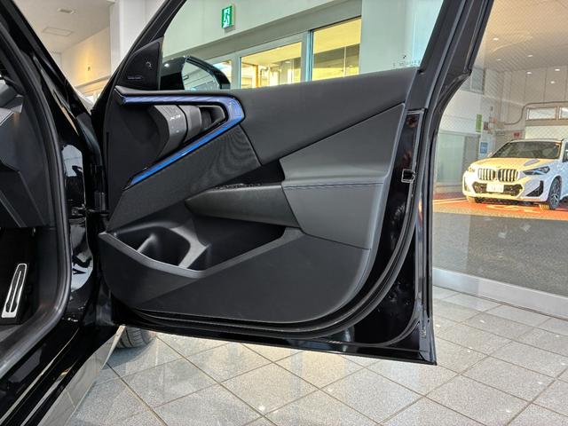 X3 20d xDrive Mスポーツ 全国2年保証 ハーマンカードンスピーカー ハーフレザーシート フルセグTVチューナー パワーリアゲート LEDヘッドライト 20インチアルミホイール ETC ACC(30枚目)