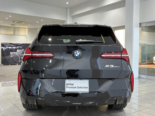 X3 20d xDrive Mスポーツ 全国2年保証 ハーマンカードンスピーカー ハーフレザーシート フルセグTVチューナー パワーリアゲート LEDヘッドライト 20インチアルミホイール ETC ACC(35枚目)