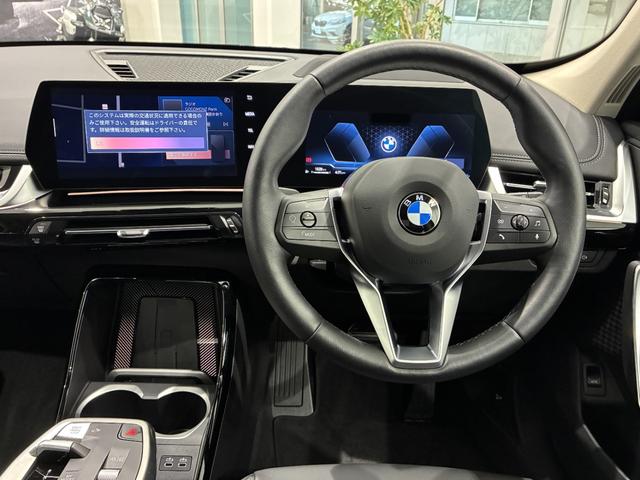 X1 xDrive 20d xライン 全国2年保証 レザーシート パワーリアゲート 19インチアルミホイール LEDヘッドライト ETC ACC(2枚目)