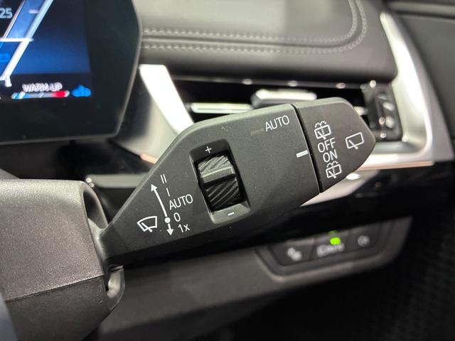 X1 xDrive 20d xライン 全国2年保証 レザーシート パワーリアゲート 19インチアルミホイール LEDヘッドライト ETC ACC(17枚目)