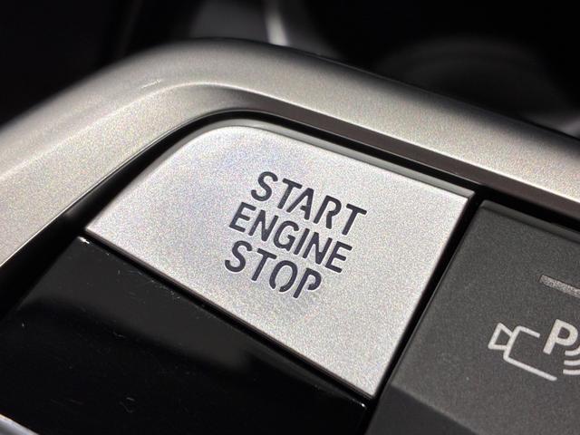 X1 xDrive 20d xライン 全国2年保証 レザーシート パワーリアゲート 19インチアルミホイール LEDヘッドライト ETC ACC(19枚目)