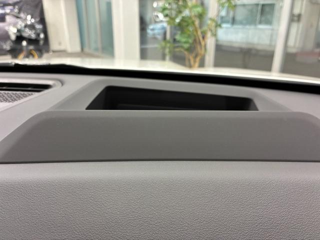 X1 xDrive 20d xライン 全国2年保証 レザーシート パワーリアゲート 19インチアルミホイール LEDヘッドライト ETC ACC(33枚目)