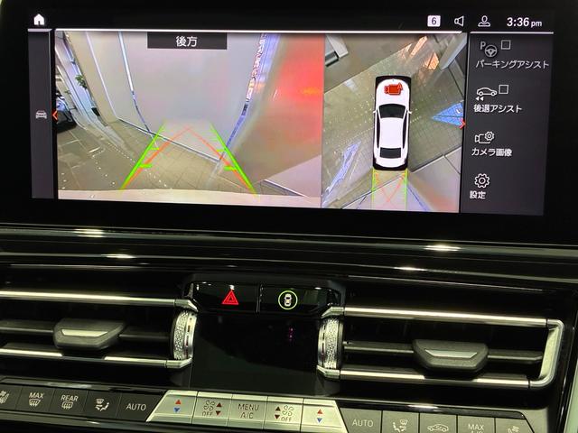 8シリーズ M850i xDrive グランクーペ 全国2年保証 Mパフォーマンスパッケージ ガラスサンルーフ フルセグTVチューナー B&Wスピーカー レザーシート パワーリアゲート LEDヘッドライト 19インチアルミホイール ETC ACC(9枚目)