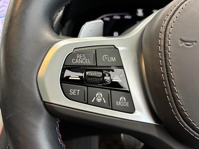 8シリーズ M850i xDrive グランクーペ 全国2年保証 Mパフォーマンスパッケージ ガラスサンルーフ フルセグTVチューナー B&Wスピーカー レザーシート パワーリアゲート LEDヘッドライト 19インチアルミホイール ETC ACC(11枚目)