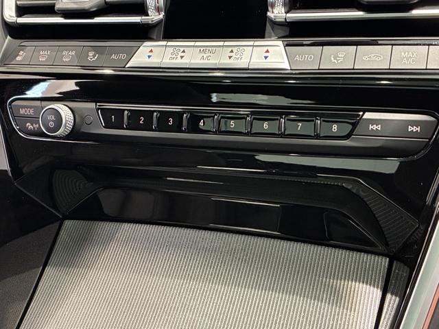 8シリーズ M850i xDrive グランクーペ 全国2年保証 Mパフォーマンスパッケージ ガラスサンルーフ フルセグTVチューナー B&Wスピーカー レザーシート パワーリアゲート LEDヘッドライト 19インチアルミホイール ETC ACC(19枚目)