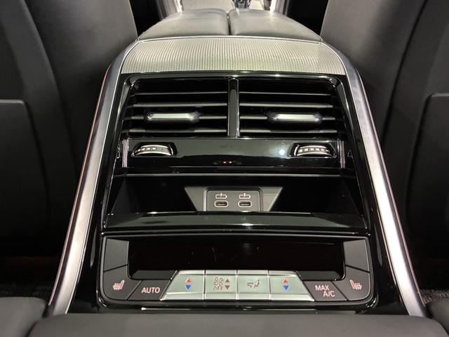 8シリーズ M850i xDrive グランクーペ 全国2年保証 Mパフォーマンスパッケージ ガラスサンルーフ フルセグTVチューナー B&Wスピーカー レザーシート パワーリアゲート LEDヘッドライト 19インチアルミホイール ETC ACC(22枚目)