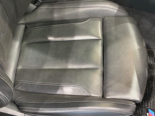 8シリーズ M850i xDrive グランクーペ 全国2年保証 Mパフォーマンスパッケージ ガラスサンルーフ フルセグTVチューナー B&Wスピーカー レザーシート パワーリアゲート LEDヘッドライト 19インチアルミホイール ETC ACC(25枚目)