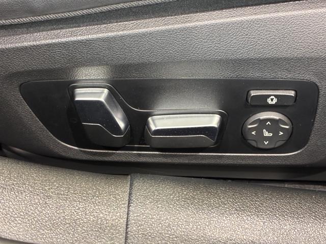 8シリーズ M850i xDrive グランクーペ 全国2年保証 Mパフォーマンスパッケージ ガラスサンルーフ フルセグTVチューナー B&Wスピーカー レザーシート パワーリアゲート LEDヘッドライト 19インチアルミホイール ETC ACC(26枚目)