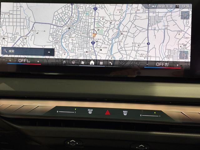 X3 20d xDrive Mスポーツ 全国2年保証 ハーマンカードンスピーカー パノラマガラスサンルーフ レザーシート フルセグTVチューナー 19インチアルミホイール LEDヘッドライト ETC ACC(8枚目)