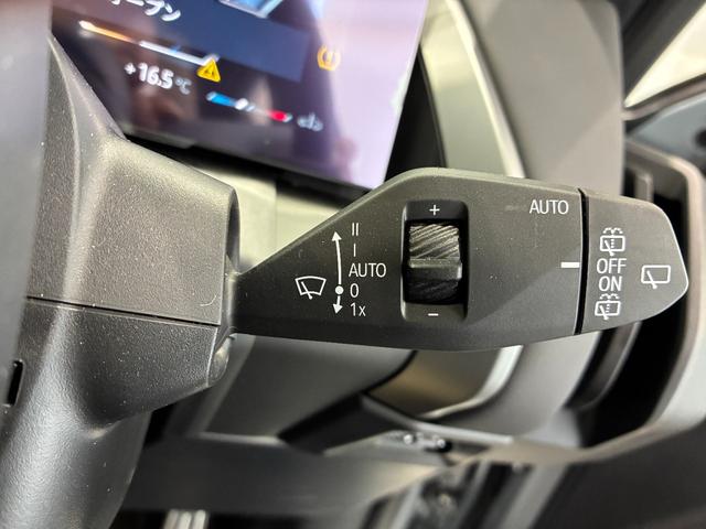 X3 20d xDrive Mスポーツ 全国2年保証 ハーマンカードンスピーカー パノラマガラスサンルーフ レザーシート フルセグTVチューナー 19インチアルミホイール LEDヘッドライト ETC ACC(17枚目)