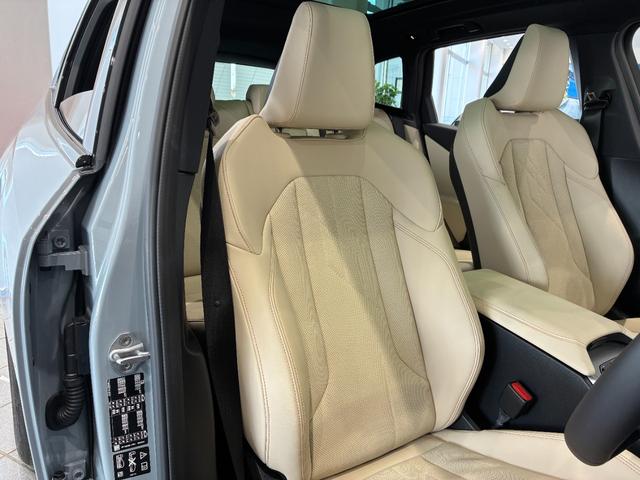 X3 20d xDrive Mスポーツ 全国2年保証 ハーマンカードンスピーカー パノラマガラスサンルーフ レザーシート フルセグTVチューナー 19インチアルミホイール LEDヘッドライト ETC ACC(23枚目)