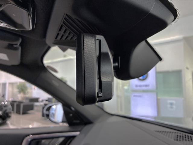 X3 20d xDrive Mスポーツ 全国2年保証 ハーマンカードンスピーカー パノラマガラスサンルーフ レザーシート フルセグTVチューナー 19インチアルミホイール LEDヘッドライト ETC ACC(28枚目)
