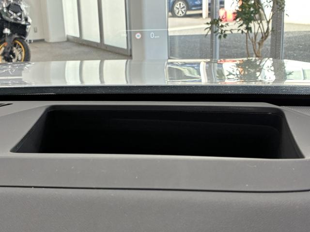 X3 20d xDrive Mスポーツ 全国2年保証 ハーマンカードンスピーカー パノラマガラスサンルーフ レザーシート フルセグTVチューナー 19インチアルミホイール LEDヘッドライト ETC ACC(33枚目)