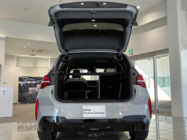 X3 20d xDrive Mスポーツ 全国2年保証 ハーマンカードンスピーカー パノラマガラスサンルーフ レザーシート フルセグTVチューナー 19インチアルミホイール LEDヘッドライト ETC ACC(37枚目)