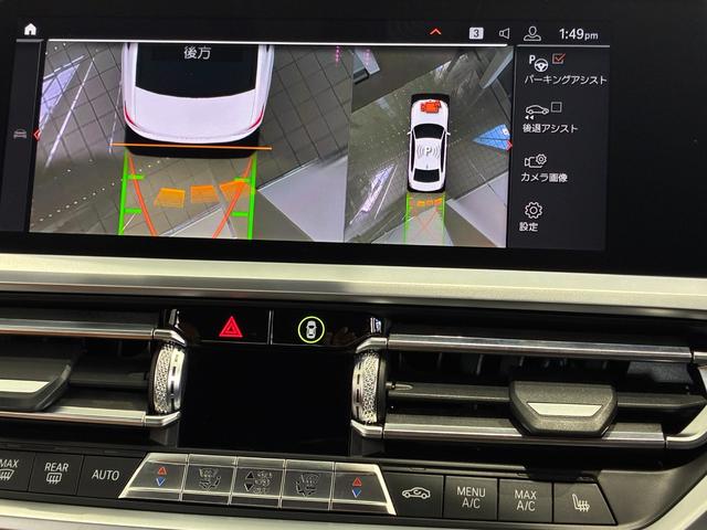 リヤビューカメラはガイドライン付き　ハンドル操作に応じて進行方向を示してくれます。車庫入れもスムーズです。