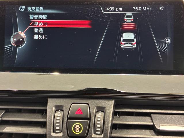 Ｘ１ ｘＤｒｉｖｅ　１８ｄ　ｘライン　ハーフレザーシート　リアバックカメラ　ＬＥＤヘッドライト　１８インチアルミホイール　ＥＴＣ（10枚目）