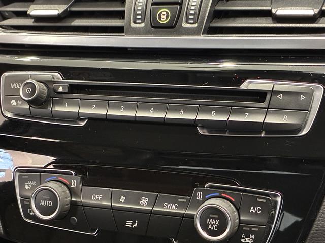 Ｘ１ ｘＤｒｉｖｅ　１８ｄ　ｘライン　ハーフレザーシート　リアバックカメラ　ＬＥＤヘッドライト　１８インチアルミホイール　ＥＴＣ（20枚目）