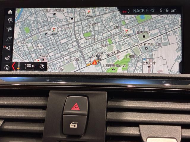 １シリーズ １１８ｉ　Ｍスポーツ　エディションシャドー　レザーシート　リアバックカメラ　ＬＥＤヘッドライト　１８インチアルミホイール　ＡＣＣ　ＥＴＣ（8枚目）