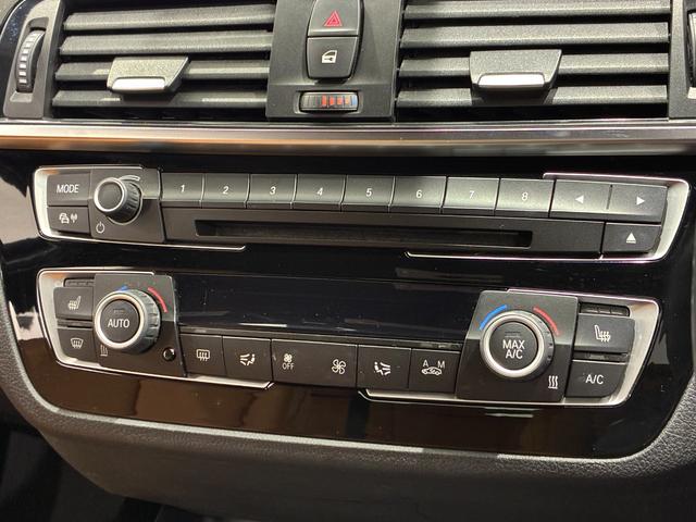 １シリーズ １１８ｉ　Ｍスポーツ　エディションシャドー　レザーシート　リアバックカメラ　ＬＥＤヘッドライト　１８インチアルミホイール　ＡＣＣ　ＥＴＣ（21枚目）