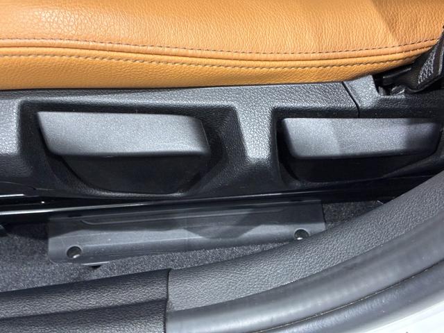 １シリーズ １１８ｉ　Ｍスポーツ　エディションシャドー　レザーシート　リアバックカメラ　ＬＥＤヘッドライト　１８インチアルミホイール　ＡＣＣ　ＥＴＣ（28枚目）