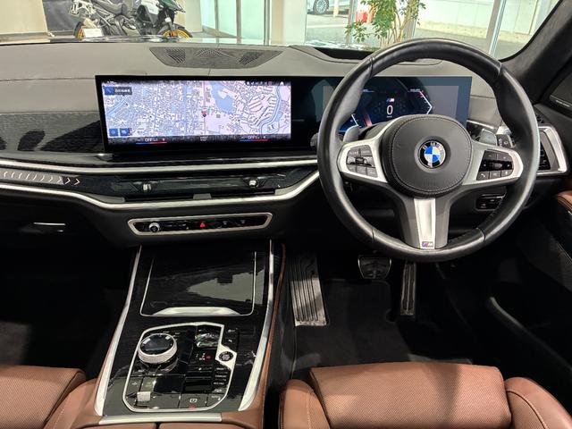 ☆　この度は弊社車両をご覧頂きまして誠にありがとうございます。ご質問、お問合せは何なりとご連絡くださいませ。ご検討の程よろしくお願い致します。無料電話は００７８−６０４２−１２３１になります。