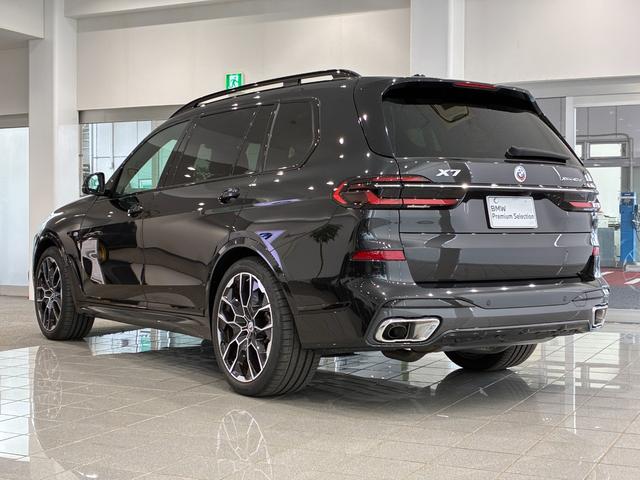 ２年間、走行距離無制限の安心保証ＢＭＷ　Ｐｒｅｍｉｕｍ　Ｓｅｌｅｃｔｉｏｎです。お客様のＢＭＷライフを手厚くサポート致します。お気軽にお問い合わせください。無料電話　００７８−６０４２−１２３１