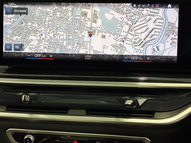 ＨＤＤナビゲーション