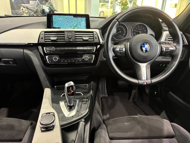 3シリーズ 318i Mスポーツ ハーフレザーシート リアバックカメラ LEDヘッドライト 18インチアルミホイール ACC ETC(2枚目)
