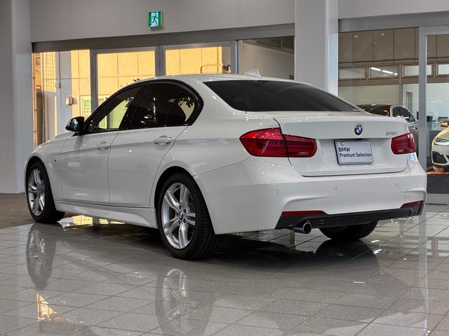 3シリーズ 318i Mスポーツ ハーフレザーシート リアバックカメラ LEDヘッドライト 18インチアルミホイール ACC ETC(3枚目)
