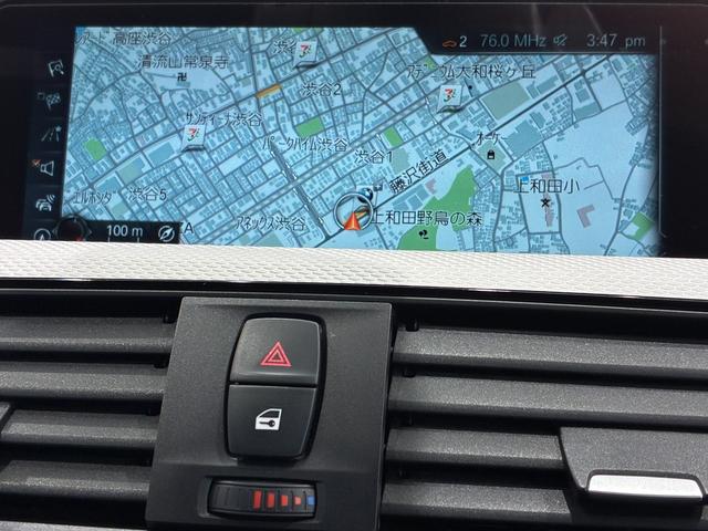 3シリーズ 318i Mスポーツ ハーフレザーシート リアバックカメラ LEDヘッドライト 18インチアルミホイール ACC ETC(8枚目)