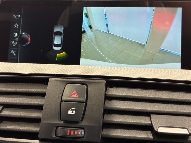 3シリーズ 318i Mスポーツ ハーフレザーシート リアバックカメラ LEDヘッドライト 18インチアルミホイール ACC ETC(9枚目)