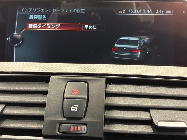 3シリーズ 318i Mスポーツ ハーフレザーシート リアバックカメラ LEDヘッドライト 18インチアルミホイール ACC ETC(10枚目)
