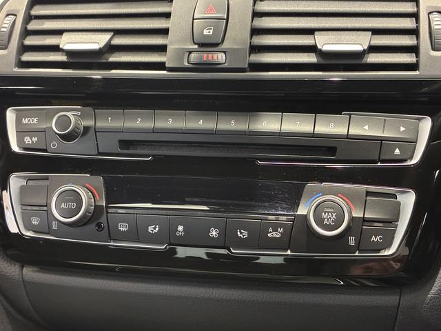 3シリーズ 318i Mスポーツ ハーフレザーシート リアバックカメラ LEDヘッドライト 18インチアルミホイール ACC ETC(21枚目)