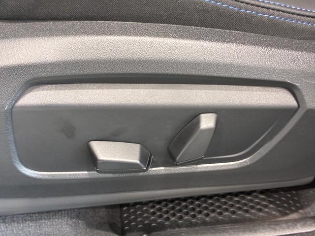 Ｘ１ ｘＤｒｉｖｅ　２０ｄ　Ｍスポーツ　全国２年保証　　パワーリアゲート　ＬＥＤヘッドライト　１９インチアルミホイール　ＥＴＣ　ＡＣＣ（16枚目）