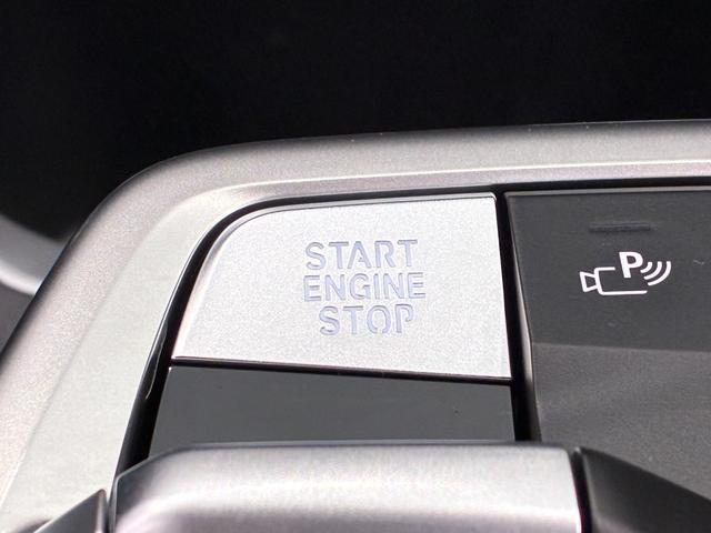 Ｘ１ ｘＤｒｉｖｅ　２０ｄ　Ｍスポーツ　全国２年保証　　パワーリアゲート　ＬＥＤヘッドライト　１９インチアルミホイール　ＥＴＣ　ＡＣＣ（21枚目）