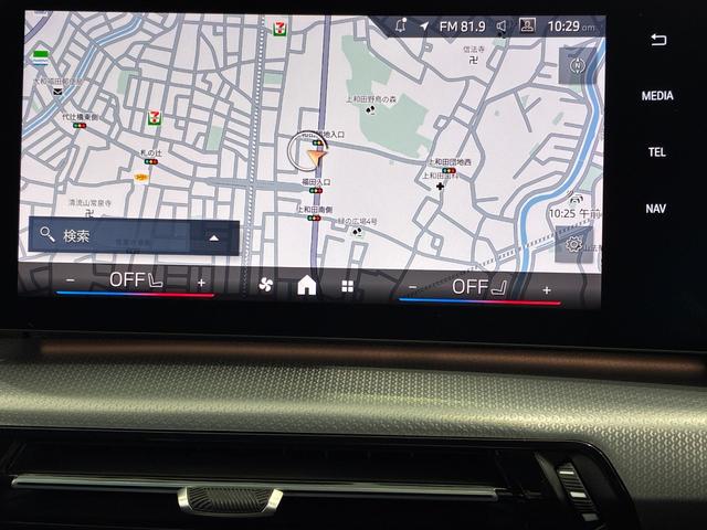 Ｘ１ ｘＤｒｉｖｅ　２０ｄ　Ｍスポーツ　全国２年保証　　パワーリアゲート　ＬＥＤヘッドライト　１９インチアルミホイール　ＥＴＣ　ＡＣＣ（24枚目）