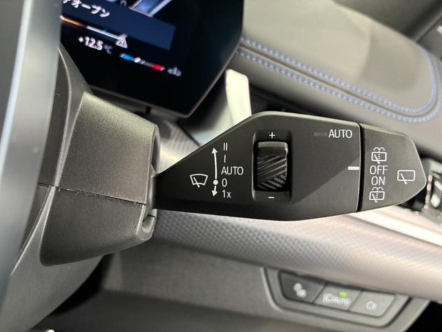 Ｘ１ ｘＤｒｉｖｅ　２０ｄ　Ｍスポーツ　全国２年保証　　パワーリアゲート　ＬＥＤヘッドライト　１９インチアルミホイール　ＥＴＣ　ＡＣＣ（30枚目）