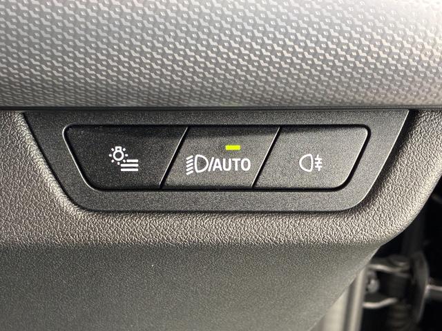 Ｘ１ ｘＤｒｉｖｅ　２０ｄ　Ｍスポーツ　全国２年保証　　パワーリアゲート　ＬＥＤヘッドライト　１９インチアルミホイール　ＥＴＣ　ＡＣＣ（31枚目）