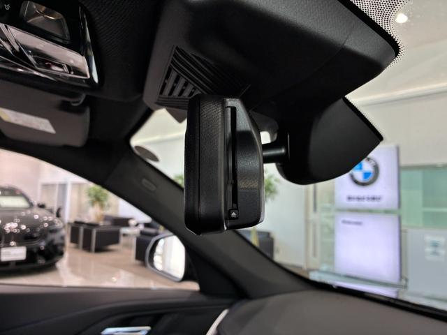 Ｘ１ ｘＤｒｉｖｅ　２０ｄ　Ｍスポーツ　全国２年保証　　パワーリアゲート　ＬＥＤヘッドライト　１９インチアルミホイール　ＥＴＣ　ＡＣＣ（32枚目）