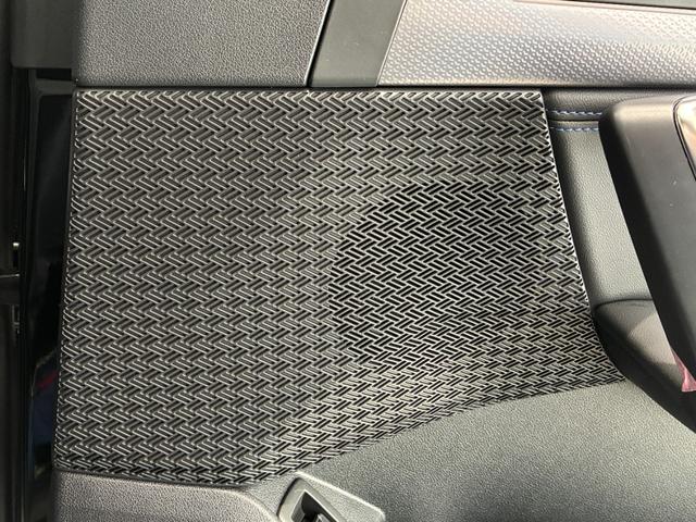 Ｘ１ ｘＤｒｉｖｅ　２０ｄ　Ｍスポーツ　全国２年保証　　パワーリアゲート　ＬＥＤヘッドライト　１９インチアルミホイール　ＥＴＣ　ＡＣＣ（34枚目）