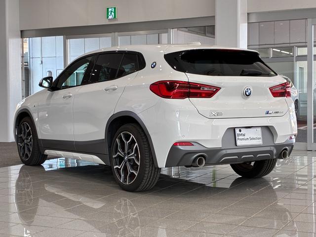 X2 xDrive 20d MスポーツX アドバンスドアクティブセーフティパッケージ コンフォートパッテージ ヘッドアップディスプレイ(3枚目)