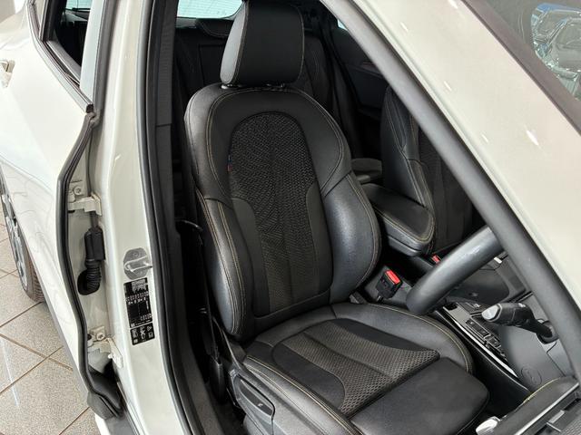 X2 xDrive 20d MスポーツX アドバンスドアクティブセーフティパッケージ コンフォートパッテージ ヘッドアップディスプレイ(8枚目)